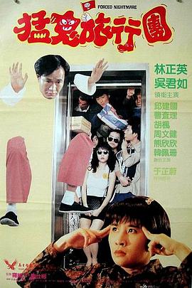 美貌天仙的睡姿