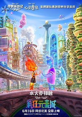 美貌天仙的睡姿