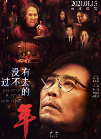 美貌天仙的睡姿